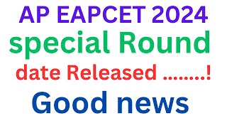 Good news date released Ap EAPCET 2024 [upl. by Pul]