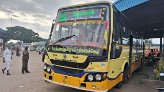 Coimbatore Ukkadam Bus Stand To Tenkasi TNSTC Bus 🚌  Via Pollachi Palani Madurai Rajapalayam [upl. by Rainah]