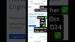 IBM System Eng Fresher ✅ [upl. by Ainiger]