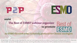 Best of ESMO China [upl. by Graces]