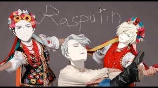 Yuri On Ice AMV  Rasputin [upl. by Callida]