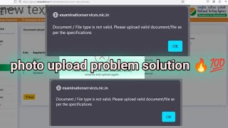 Document File Name is not valid Please upload valid document file with single extension in file name [upl. by Yotal581]