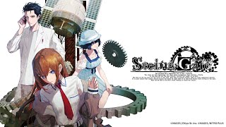 『STEINSGATE REBOOT』ティザートレーラー [upl. by Irma]