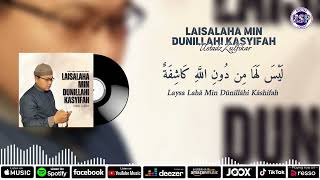 Laisalaha Min Dunillahi Kasyifah  Ustadz Zulfikar Lyric Video [upl. by Gifford]