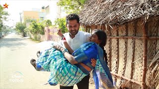 Barathi Kannamma  9th to 12th March 2022  Promo [upl. by Harte935]