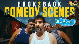 Kalakalappu  BacktoBack Comedy Scenes 😂 Part 1  Vimal  Shiva  Santhanam  Adithya TV [upl. by Ledniahs180]