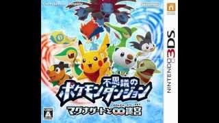 Glacier Palace Great Spire  Pokémon Mystery Dungeon Gates to Infinity OST [upl. by Espy380]