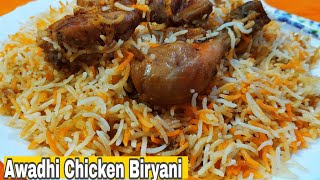 1st tym on YOUTUBE Shakeel bhai ameenabad wali Chicken Biryani Lucknowi Chicken Biryani Street styl [upl. by Wallinga315]