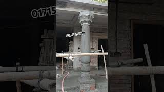 Pillar Design New  নতুন ডিজাইন এর পিলার।। pillardesign ceilingdecor ceiling pillar sorts [upl. by Yoreel]