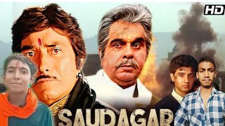 FILM Saudagar Full Movie 1991  DilipKumar Raaj Kumar Manisha Koirala [upl. by Hueston]