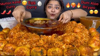 SPICY MUTTON KALEJI CURRY WITH DUM ALOO BIRYANI AND SPICY EGG CURRY  ASMR EATING MUKBANG [upl. by Orelee55]