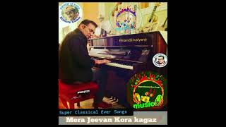 Mera Jeevan Kora KagazAbhijeet Bhattacharya  Tribute to legends  kishore kumar AnandjiKalyanji [upl. by Sterrett]