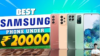 Top 5 Best Samsung Smartphone Under 20000 in INDIA 2023  Best Samsung Phone Under 20000 in 2023 [upl. by Aicelf2]