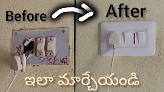 How to change old switch board to modular switch board  Rk tecnical help channel [upl. by Atworth328]