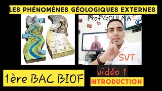 cours SVT 1BAC BIOF géologie externe introduction histoire géologique [upl. by Bouton]