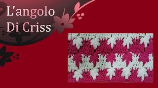 Punto stella alpina puff alluncinetto  tutorial passo a passo [upl. by Sherri47]