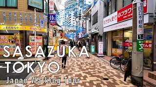 Tokyo Japan 4K Walking Tour Sasazuka [upl. by Eirroc]