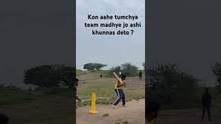 Khunnas cricket reels cricketgear shorts reels short shortvideo [upl. by Etam]