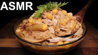 MOGHRABIEH  CHICKEN  ONIONS  CHICKPEAS NO TALKING MUKBANG EATING SOUNDS  FoodRS ASMR [upl. by Hamilah]