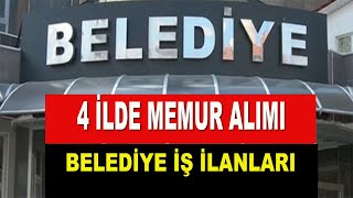 BELEDİYE MEMUR ALIM İLANLARI [upl. by Sculley472]