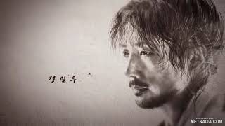 best korean movie ever 2021 [upl. by Narad439]