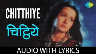 Chitthiye Punk Laga Ke Udd Ja with lyrics  चिट्ठीये  Henna  Lata Mangeshkar [upl. by Haduj]