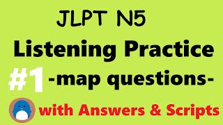 JLPT N5 Listening Practice 1【with Answers  Downloadable Scripts】 [upl. by Clarine870]