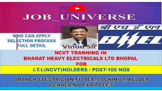 Everything You Need To Know About BHEL Apprenticeship 2025 [upl. by Eleanore348]