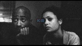 2Pac amp Sade  Jezebel Legendado [upl. by Zilef534]