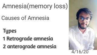 AMNESIAभूलना  types of Amnesia [upl. by Kussell]