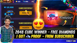 2048 CUBE WINNER WITHDRAW OR PAYMENT PROOF  2048 CUBE WINNER DETAILS IN TAMIL  GAMING PUYAL [upl. by Blank912]