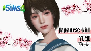 The Sims 4 CAS l Yumi ✿ Japanese girl l  CC list and Tray files [upl. by Neitsirk]