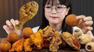 이 집 후라이드 잘 하네🤔 후참 치킨 치즈볼 먹방 FRIED CHICKEN amp CHEESE BALLS MUKBANG  ASMR EATING SOUNDS [upl. by Ajit]