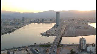 Ras al Khaimah UAE by Drone [upl. by Okoyik]