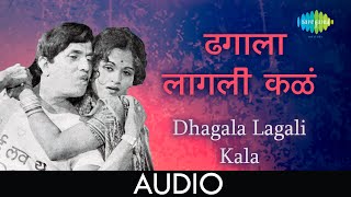 Var Dhagala Lagali Kal  ढगाला लागली कळ पाणी Mahendra  Usha  Bot Lavin Tithe Gudgulya  Audio [upl. by Arihday]