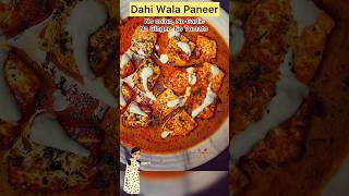 Dahi wala paneer without onion garlic ginger and tomatoes [upl. by Isolda]