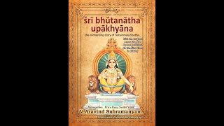 Sri Bhutanatha Upakhyana  Book Release [upl. by Nojed]