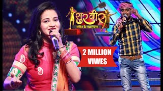 Surveer Full Episode 24  Mahua Plus  सुरवीर महुआ प्लस भोजपुरी संगीत का महासंग्राम [upl. by Assillam219]