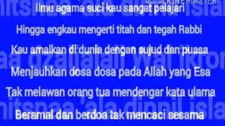 Nurul Musthofa yaa dzal jalali wal ikrom with lyrics [upl. by Kennedy789]