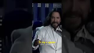 Te voy a esperar  Marco Antonio Solís [upl. by Khichabia157]