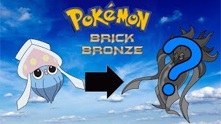 Pokemon Brick Bronze  How to evolve Inkay [upl. by Ziwot]