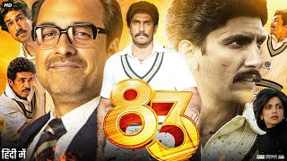 83 Full Movie 2021  Ranveer Singh  Deepika Padukone  Jiiva  Pankaj Tripathi  Review amp Facts [upl. by Corinne]