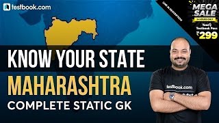 Know your State 1  Everything about Maharashtra in 1 Video  Complete Static GK for SSC amp Railway [upl. by Elleined]