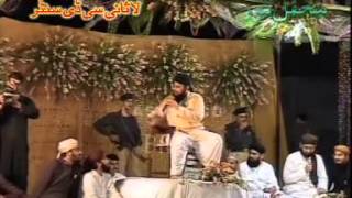 Hazrat Owais Raza Qadri Sb  MehfileNoor on 26 August 2006 at Data Darbar [upl. by Nedry]