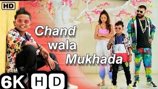 Chand Wala Mukhda Leke Chalo Na Bajar Mein Makeup Wala Mukhda  DevpagliJigar Thakor I New Song [upl. by Eciram]