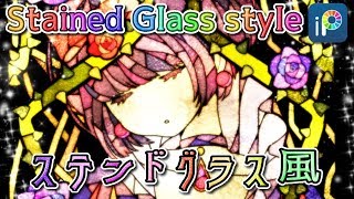 【ibisPaint】Stained Glass style [upl. by Laenahtan]