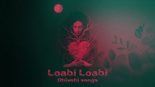 LOABI LOABI  DHIVEHI SONGS [upl. by Aube]