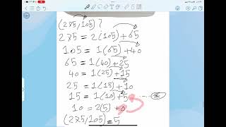 Euclidean algorithm part2 [upl. by Ohnuj392]