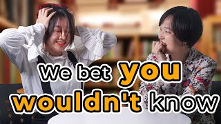 11 Chinese phrases we often use BUT you may not know or wont learn from a textbook [upl. by Adyol954]