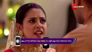 Parineeta  Ep  33  Preview  Dec 13 2024  Zee Bangla [upl. by Nahtan]